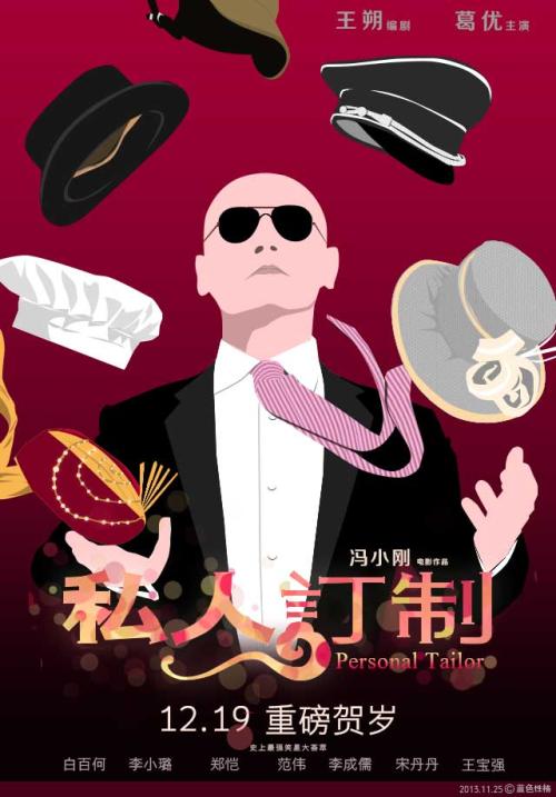 巴纳德学院文凭毕业证真实样板