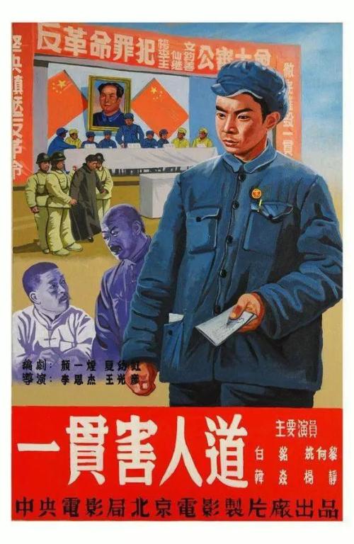 University of Northern Virginia国际商务文凭证书